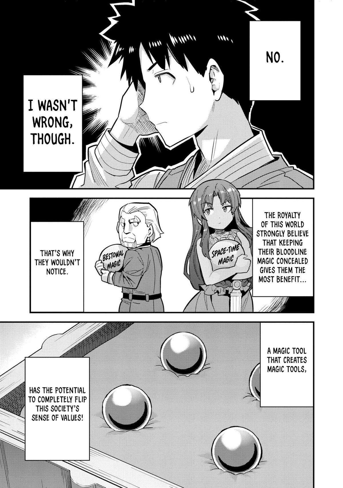 Risou no Himo Seikatsu Chapter 62 10